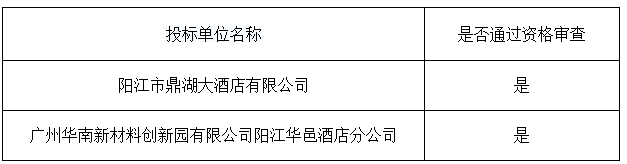 意見.png