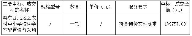 111.png