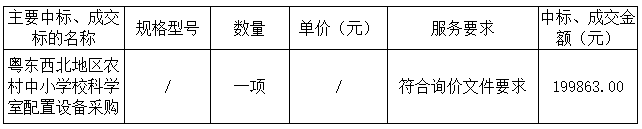 111.png