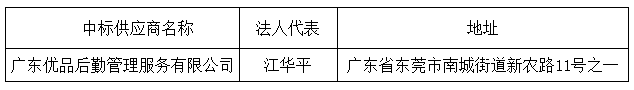 1111.png