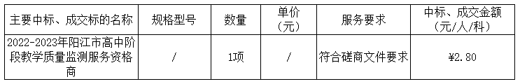 111.png