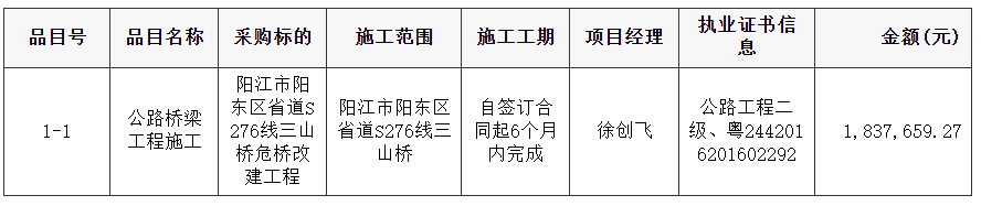 222.png