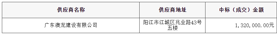 111.png