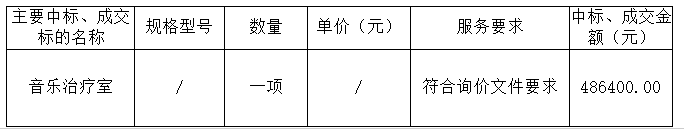 111.png