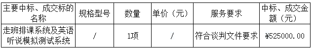 111.png