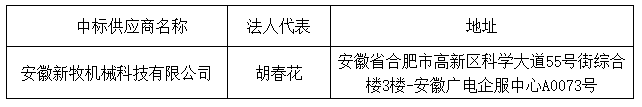 111.png