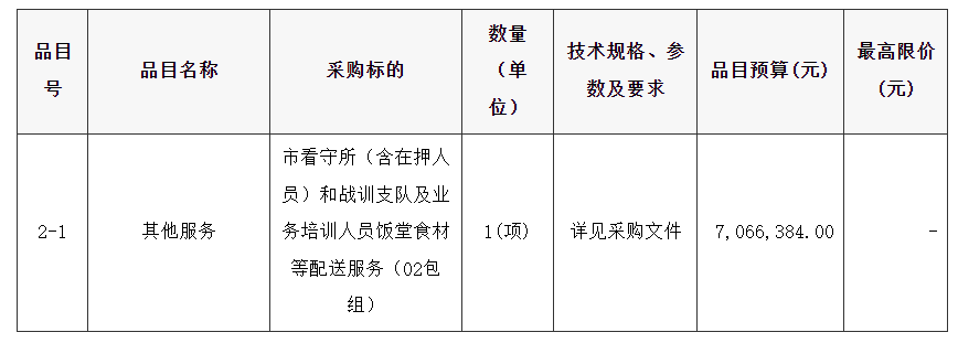 2.png