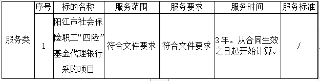 b.png
