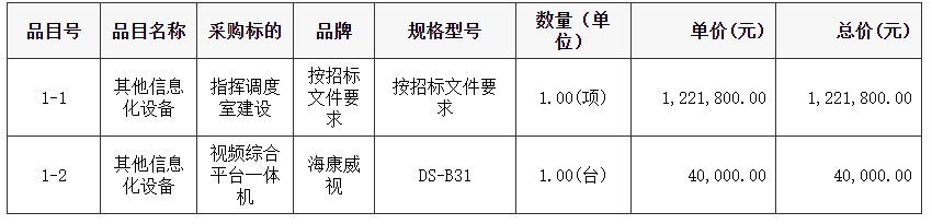 2.png