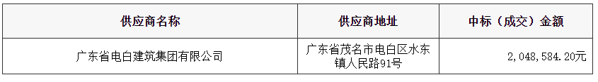 1.png